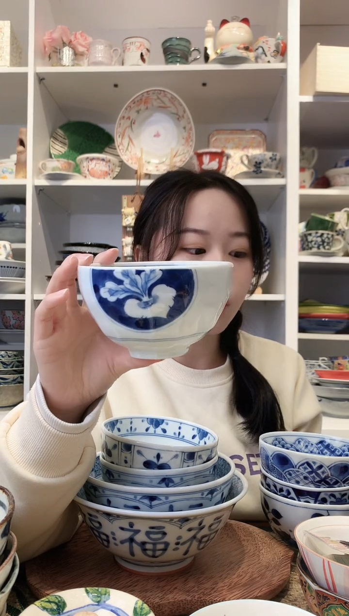 陶瓷江*儿蓝凛堂萝卜利休碗12.5cm