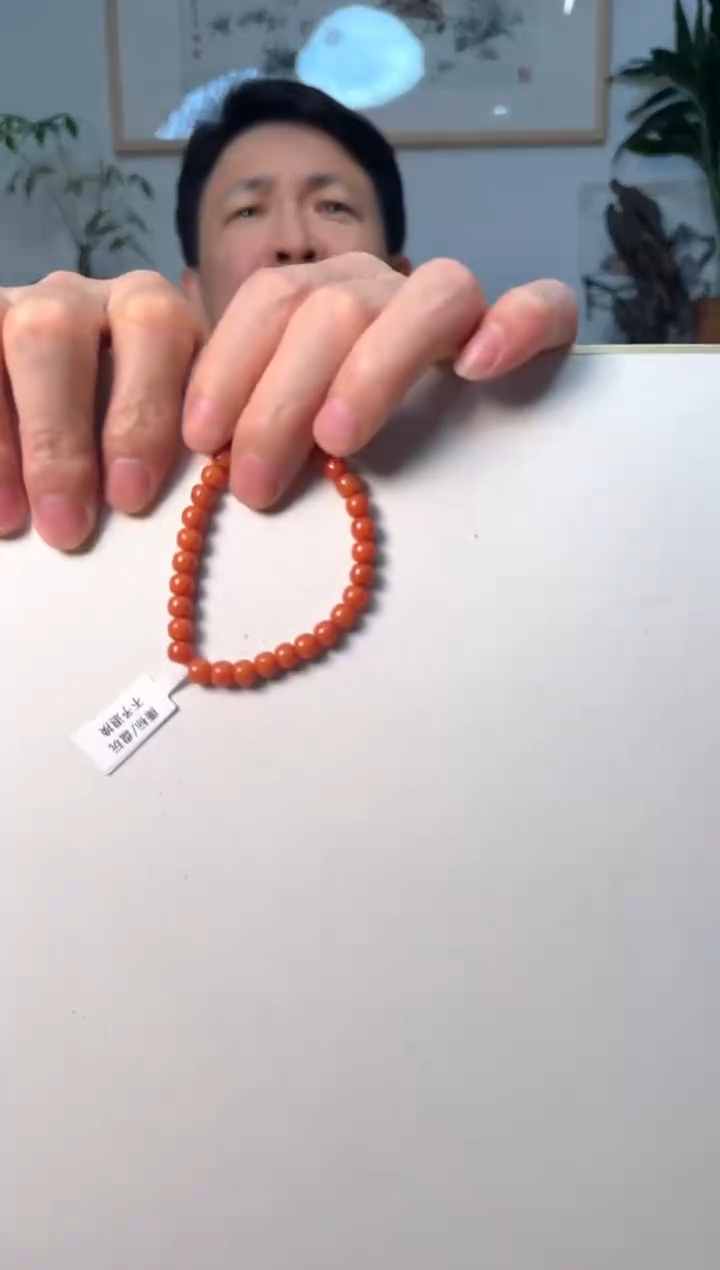 【闪购商品】南红玛瑙手串未镶嵌南红玛瑙手串6
