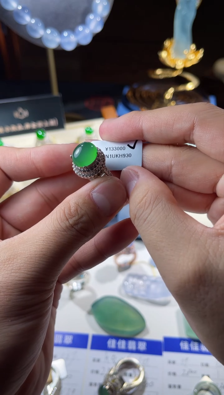 【闪购商品】翡翠颈饰未镶嵌佳佳翡翠12