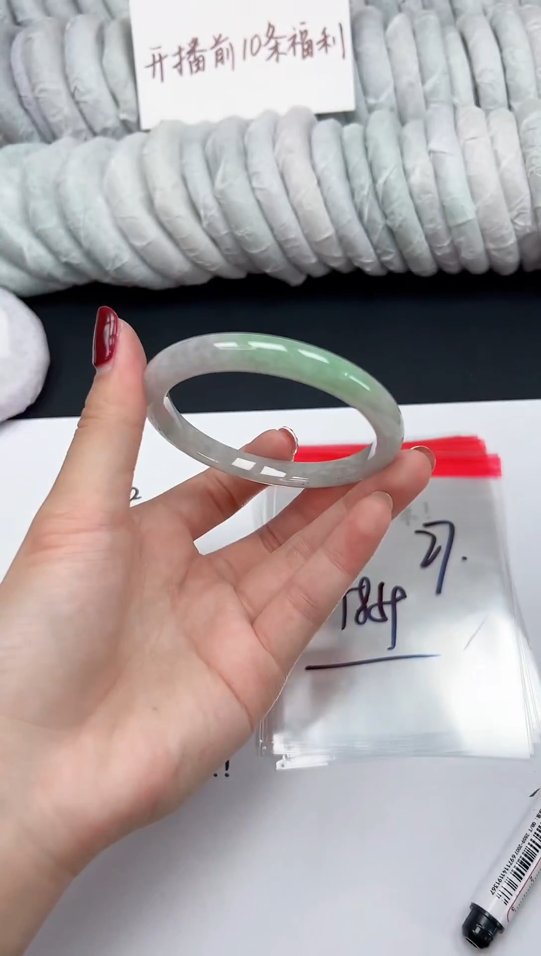 缅风精品手镯礼盒装27