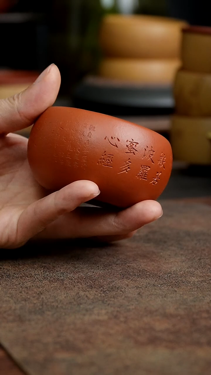 茶杯紫砂11111111111111