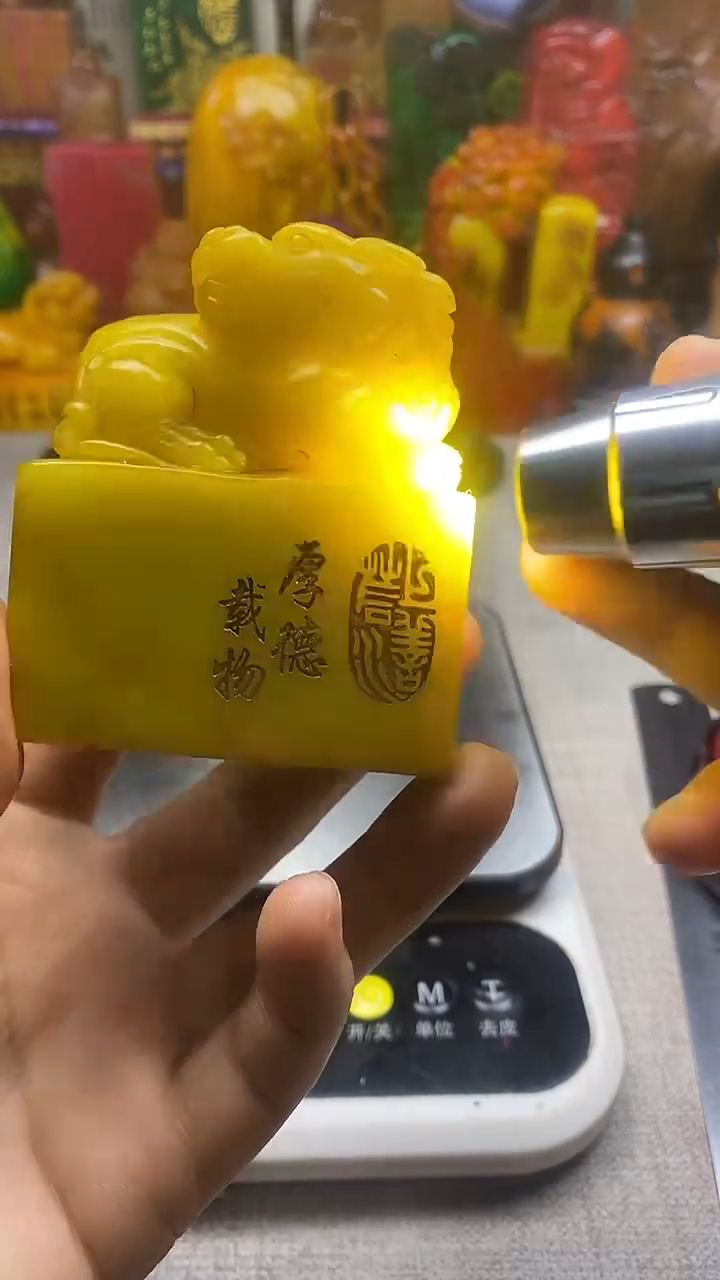 寿山石印石纯天然篆刻石料