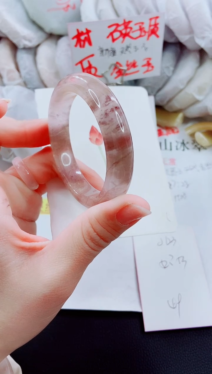 【闪购商品】石英质玉手镯未镶嵌J123-52/53