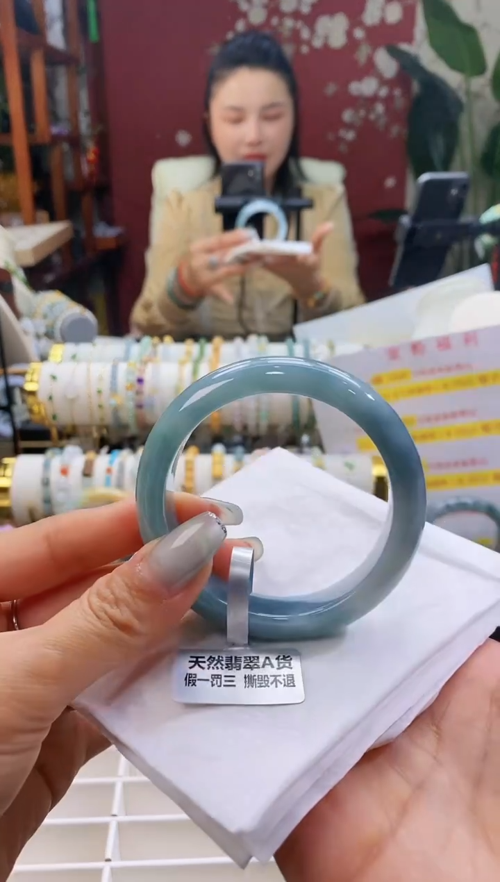 【闪购商品】翡翠手镯未镶嵌122雾霾蓝545513.8*8.3