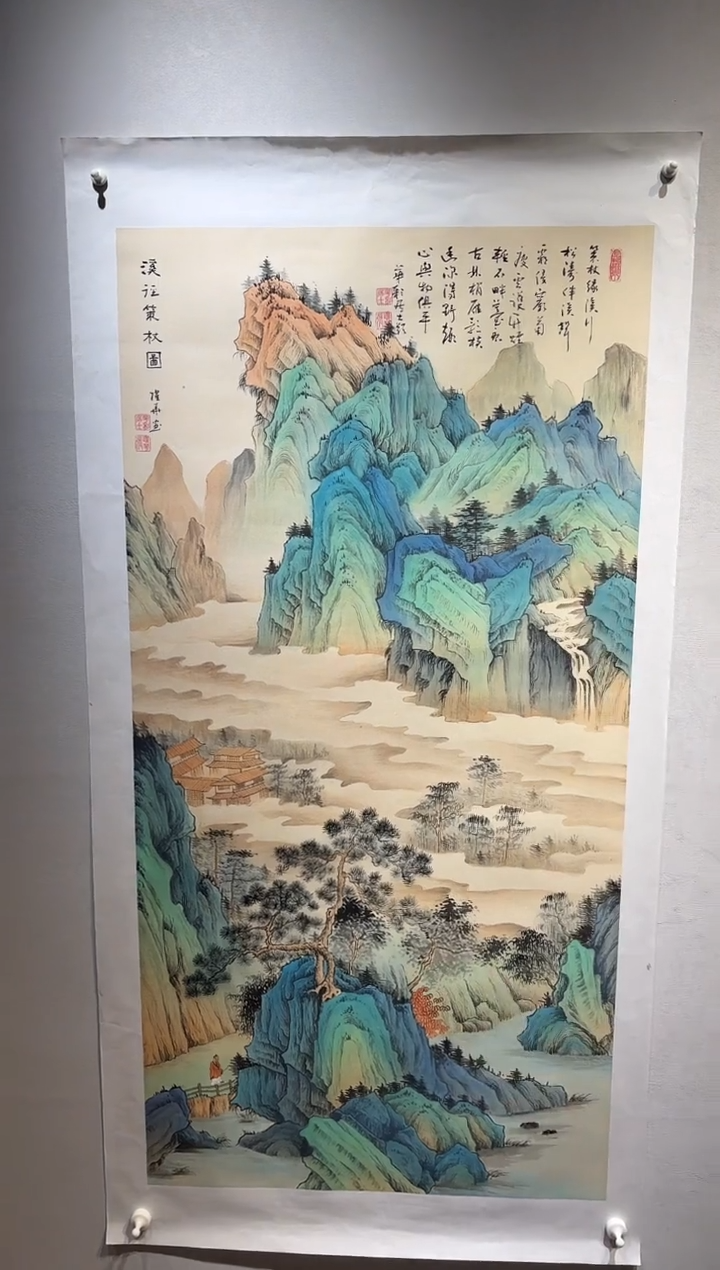 国画国画SS-1201699-张跃华央创美术馆精品定制备案作品