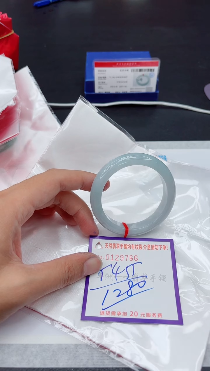 未镶嵌手镯翡翠1111111