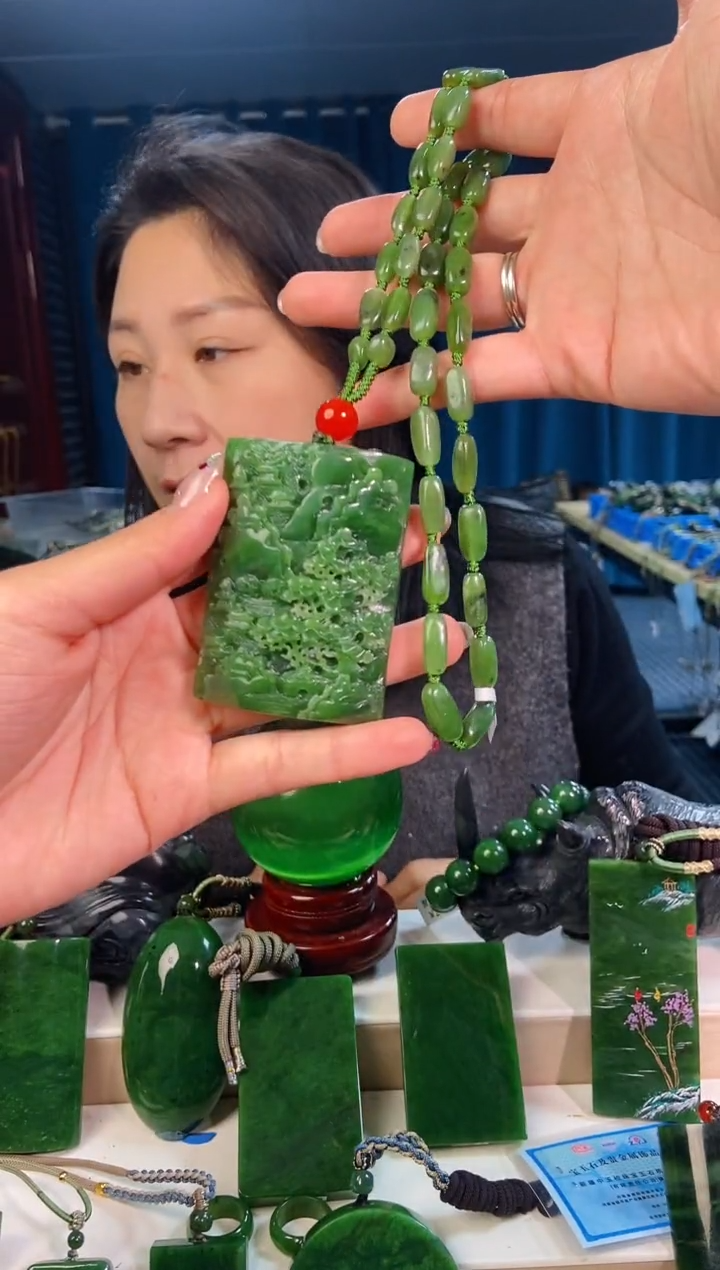 【闪购商品】和田玉挂件未镶嵌1