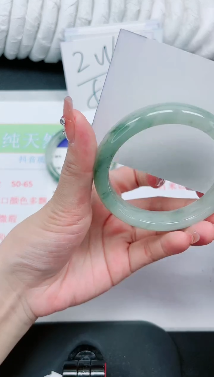 【闪购商品】石英质玉手镯未镶嵌322