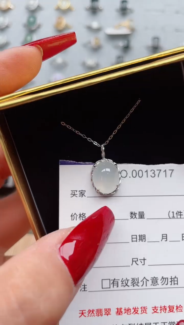 【闪购商品】翡翠戒指银S925镶嵌·