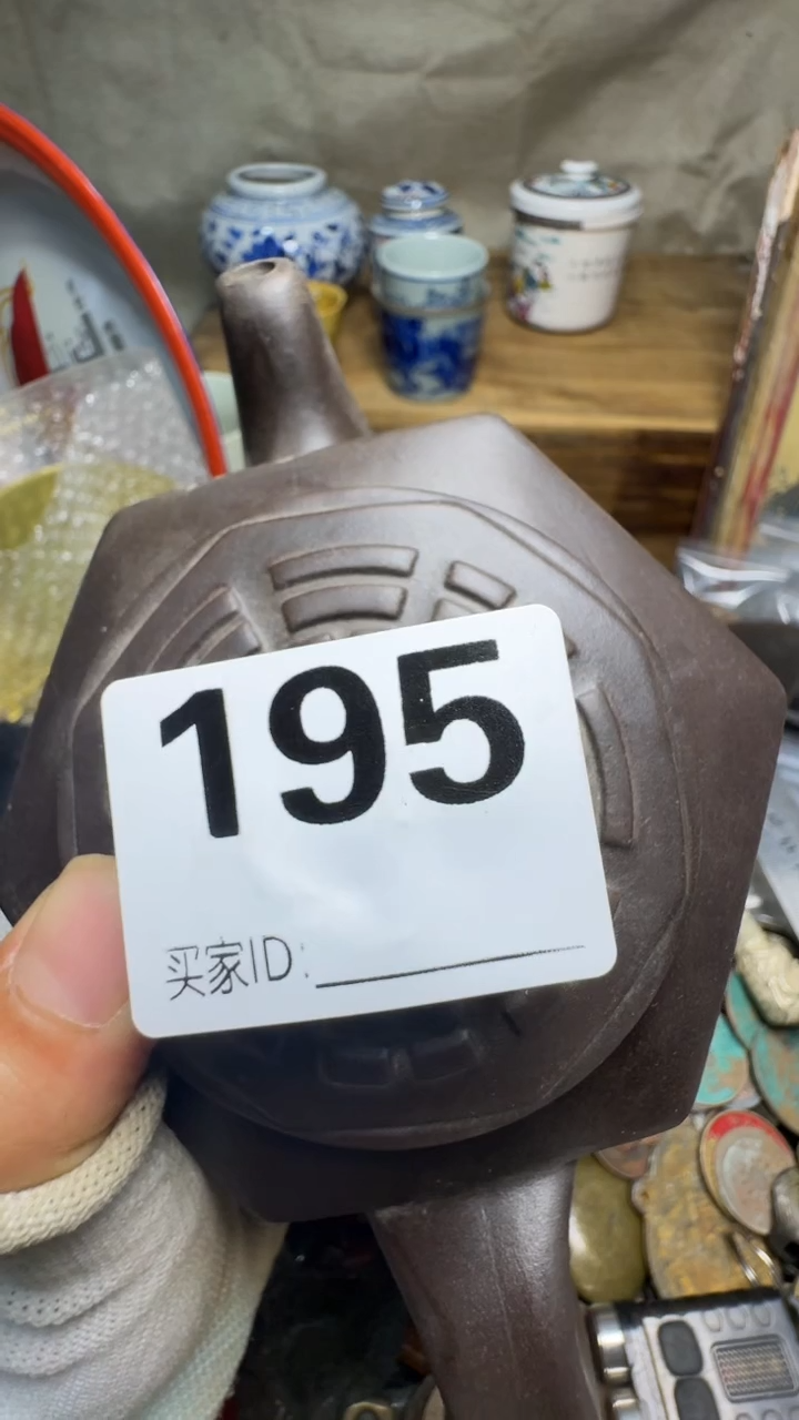 龙**?佳合创意屋专属链接