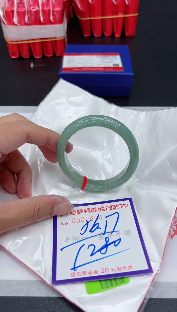 翡翠手镯未镶嵌1111111111