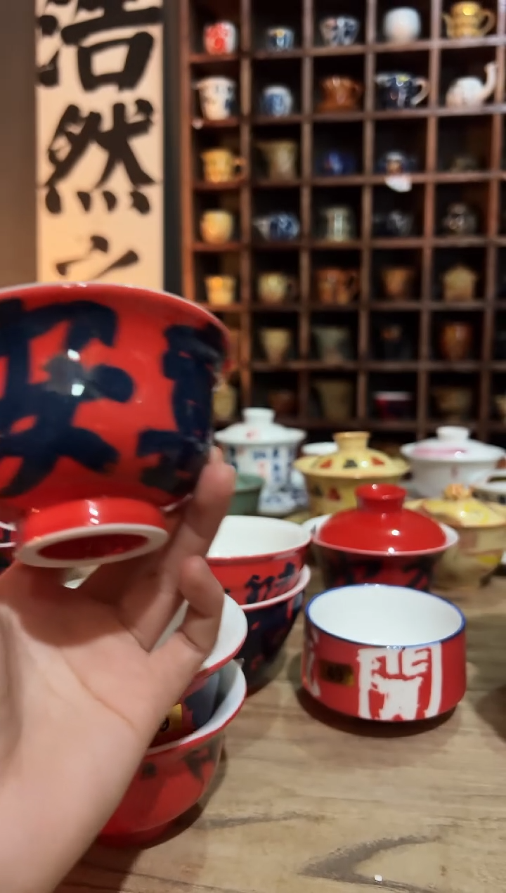 【闪购商品】观云听雨原创手绘茶具