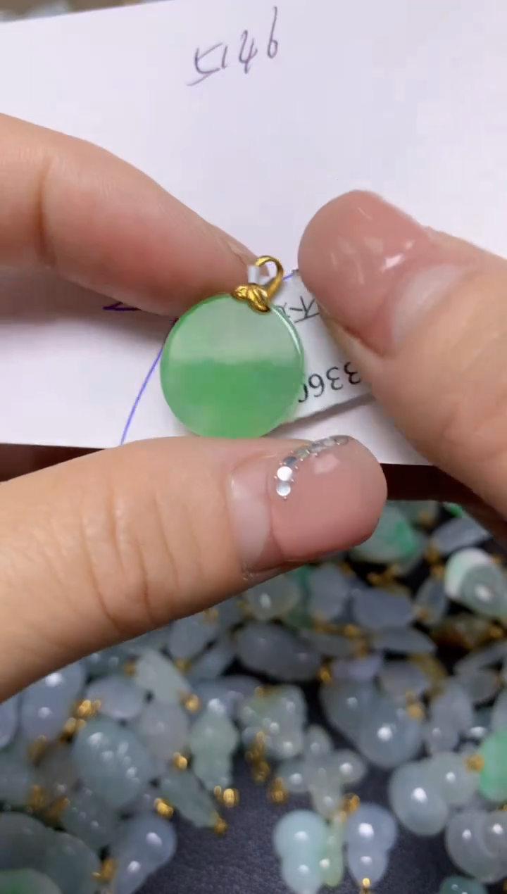 【闪购商品】翡翠挂件18K金镶嵌 天然翡翠A货