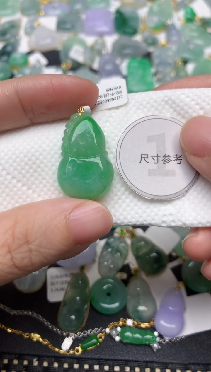 颈饰18K金镶嵌翡翠天然缅甸A货翡翠