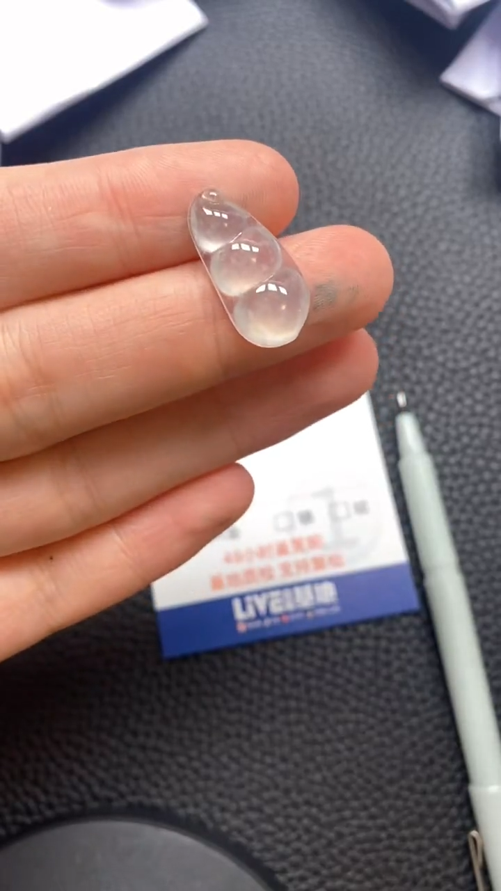【闪购商品】翡翠吊坠(不含链)未镶嵌福豆吊坠