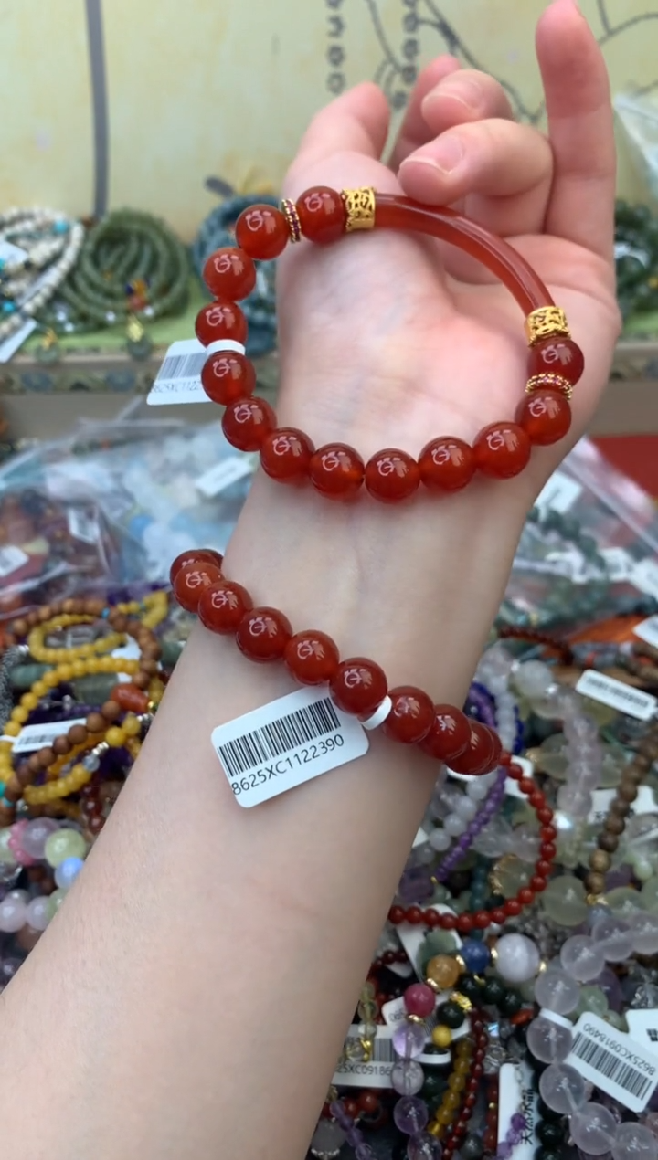 未镶嵌玛瑙手饰381