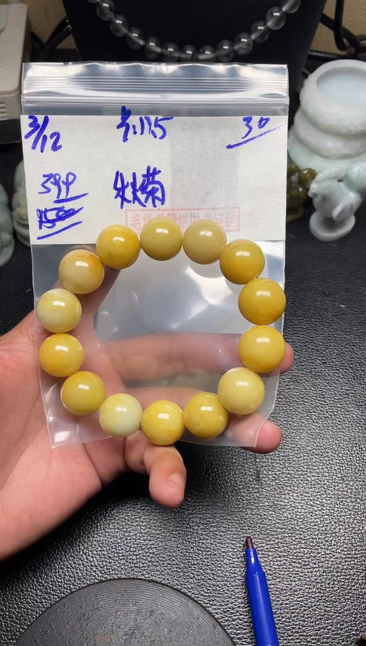 未镶嵌定制翡翠秋*翡翠毛货抛光多样性发货拍一发一