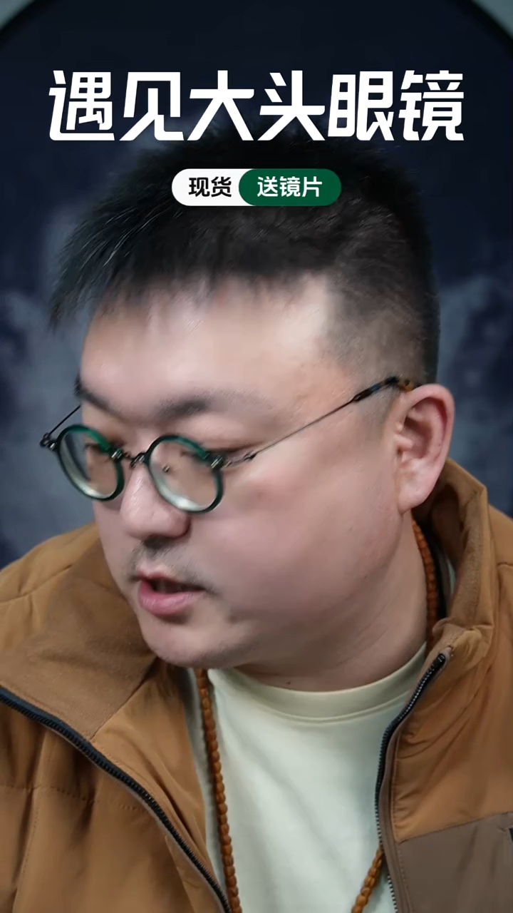 卡**敌直播间福利 半圆点503黑色