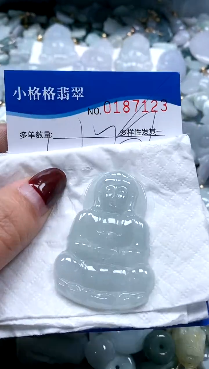 【闪购商品】翡翠颈饰未镶嵌闪购商品0187123