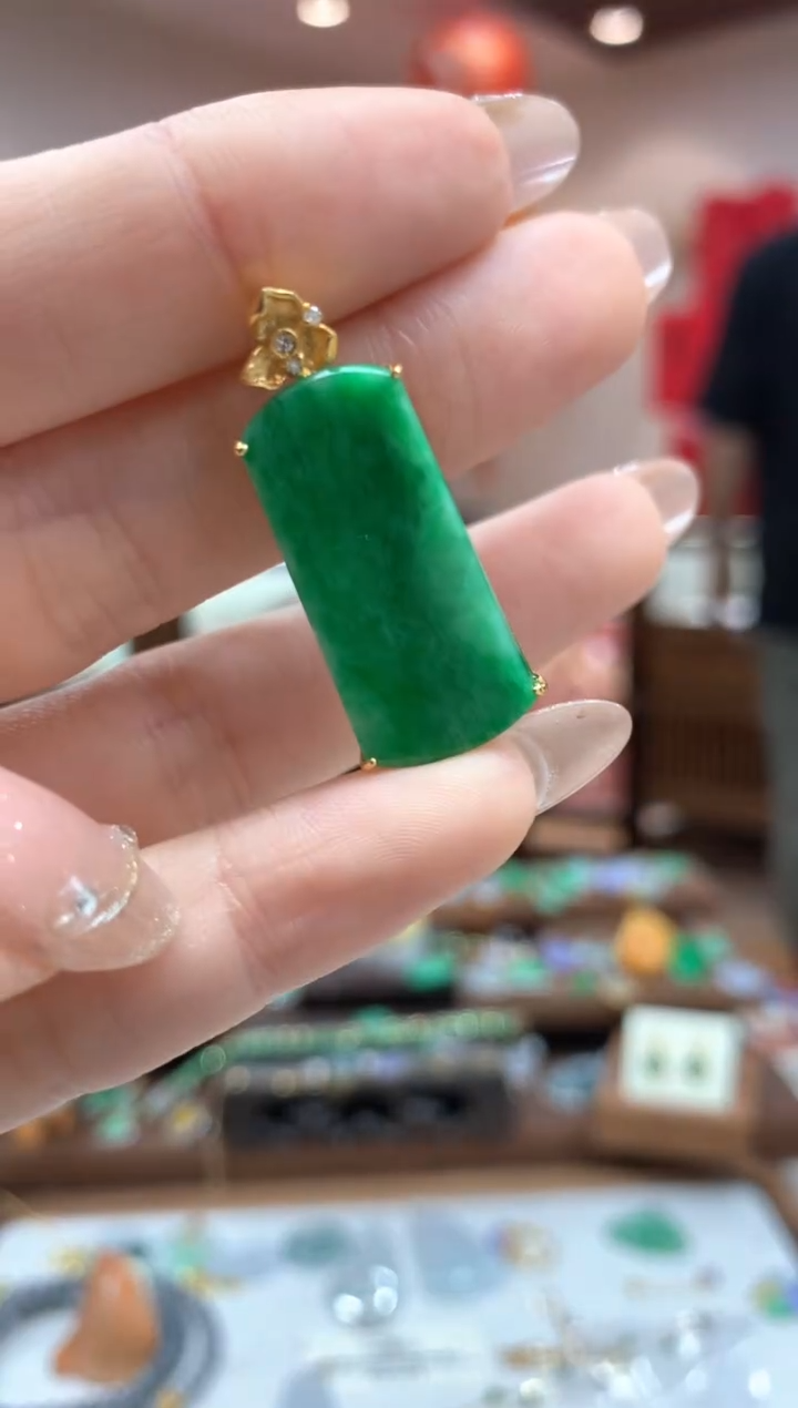 【闪购商品】翡翠吊坠(不含链)18K金镶嵌无事牌
