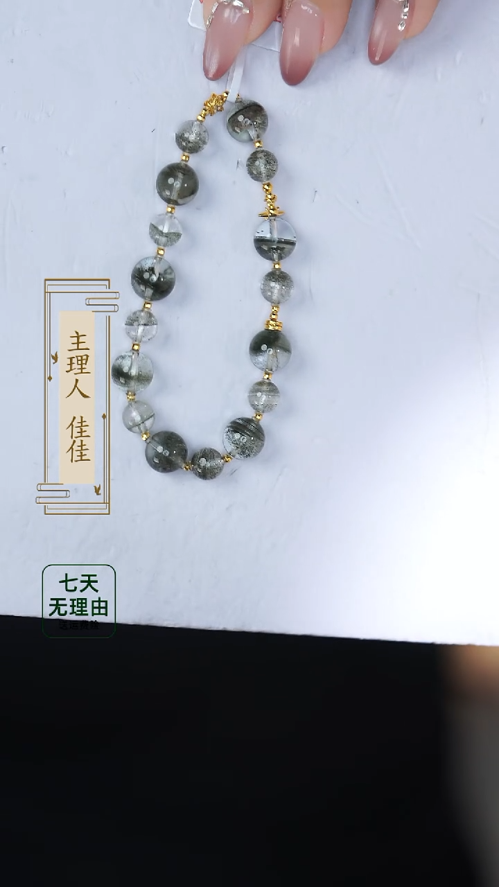 【闪购商品】水晶手链18K金镶嵌@@@@@@@@@@@@@@@@@@