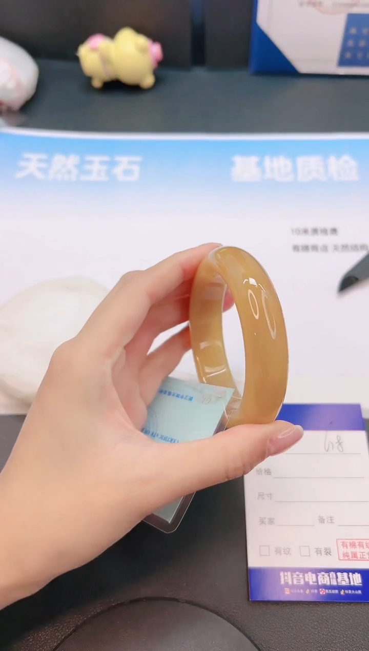 未镶嵌手镯石英质玉3G8-56+