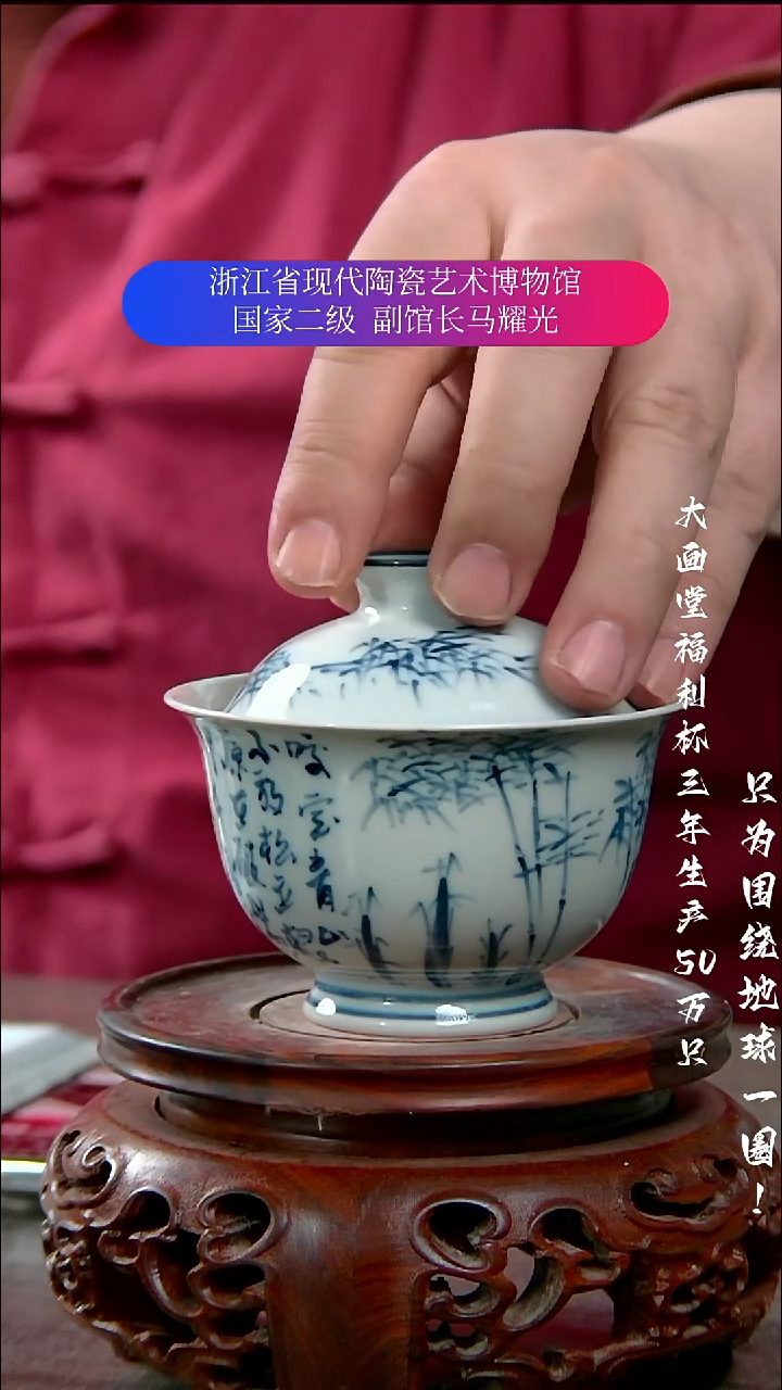 淡*陶瓷景德镇手工手绘