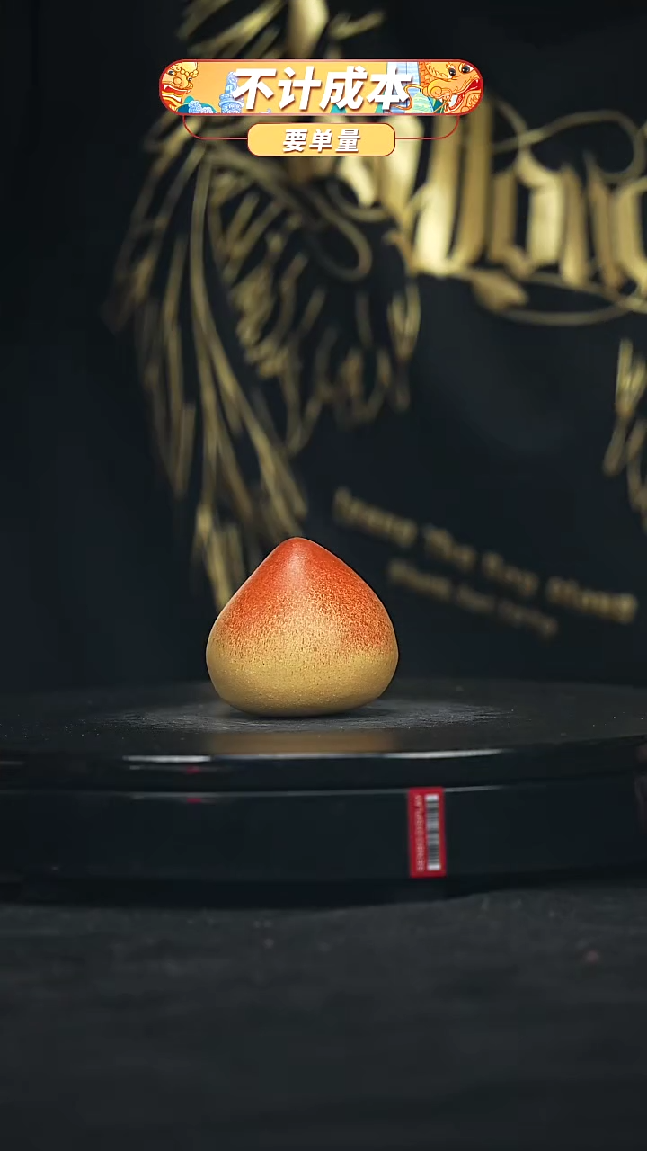 【闪购商品】宜兴原矿高端紫砂