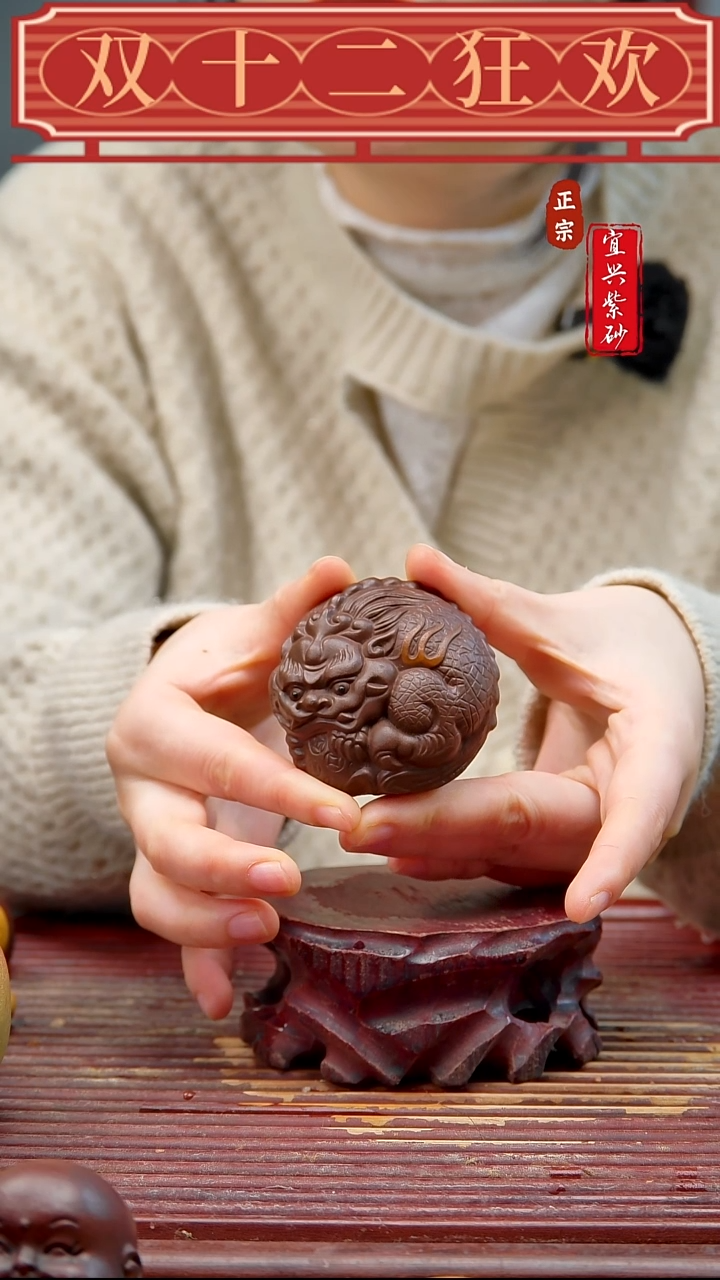 紫砂宜兴紫砂茶宠摆件