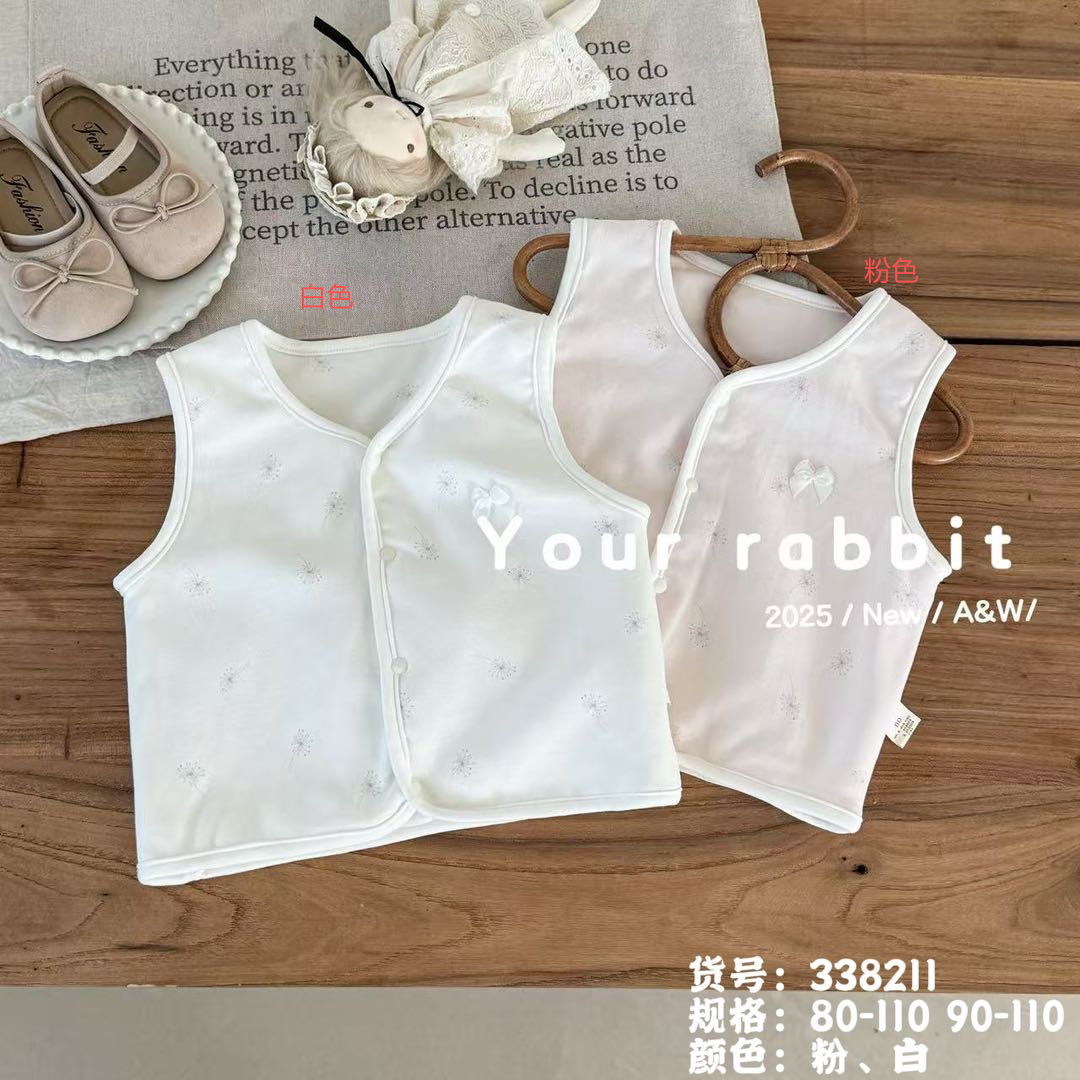 玥儿兔-【蒲公英338211】80克薄棉对开马甲