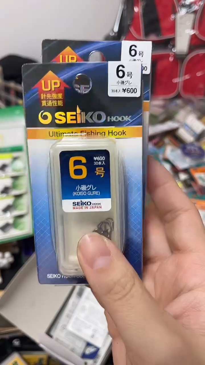 农**吴精工  小叽6号  