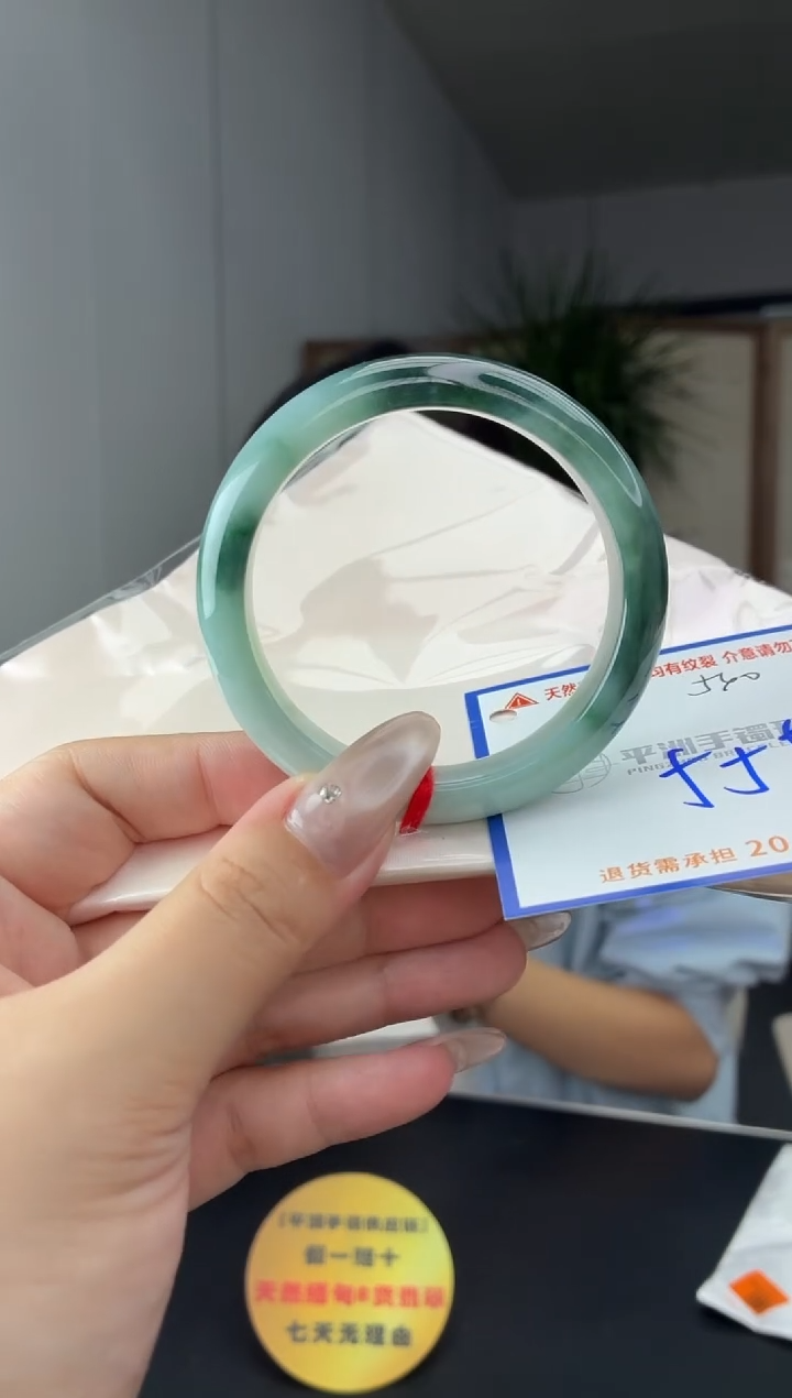 未镶嵌手镯翡翠1111111111