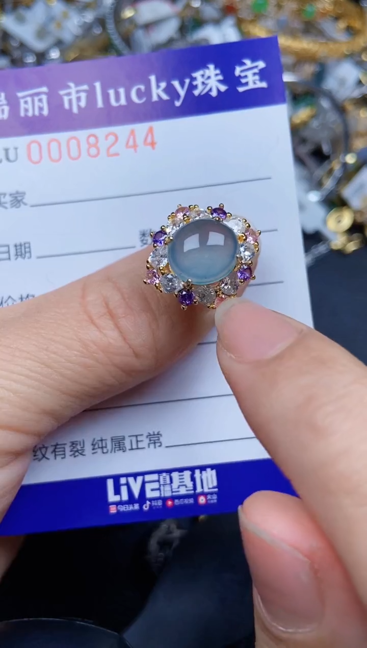 【闪购商品】翡翠颈饰银S925镶嵌8244