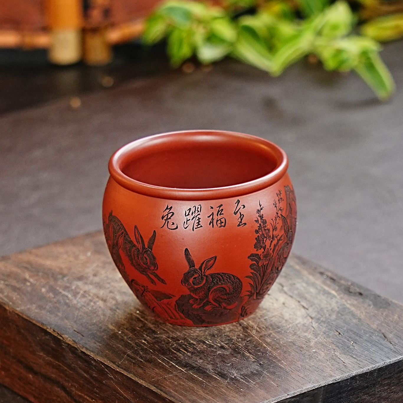 【2827小兔杯】宜兴原矿紫砂手工刻绘兔跃福至杯 小缸杯