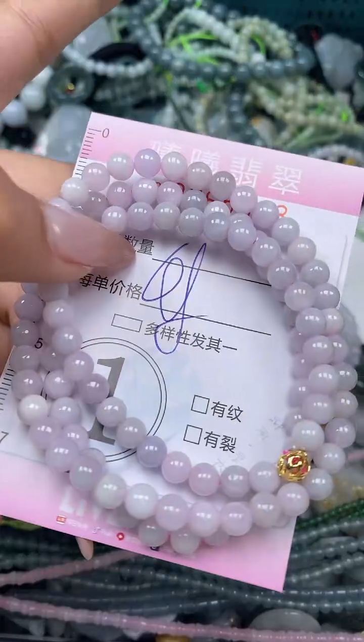 颈饰未镶嵌翡翠闪购0065313