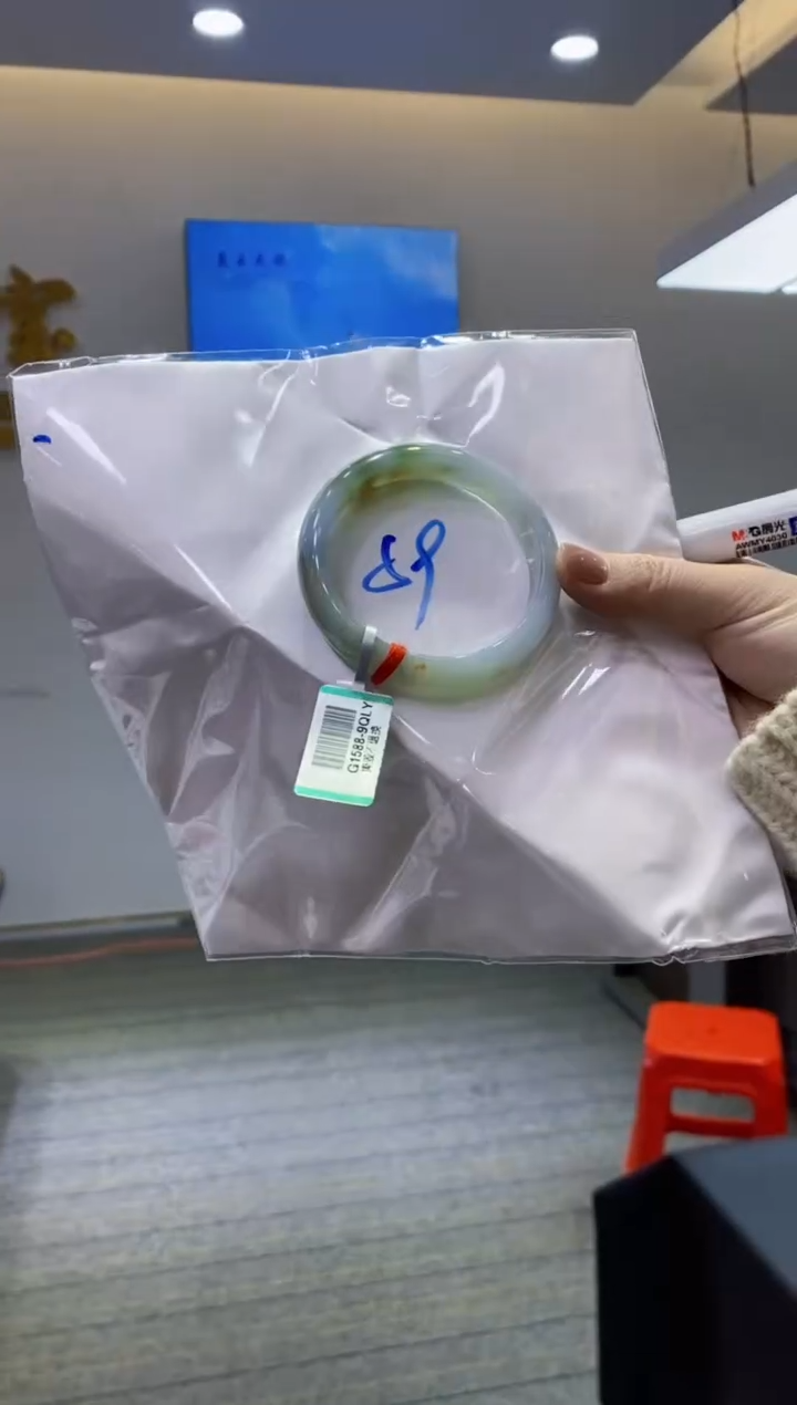 【闪购商品】翡翠手镯未镶嵌1111111111