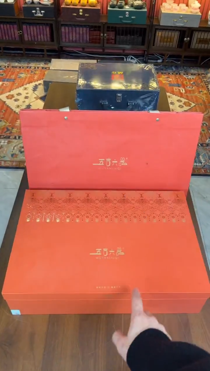 云雨斋茶具商品链接@@YS798