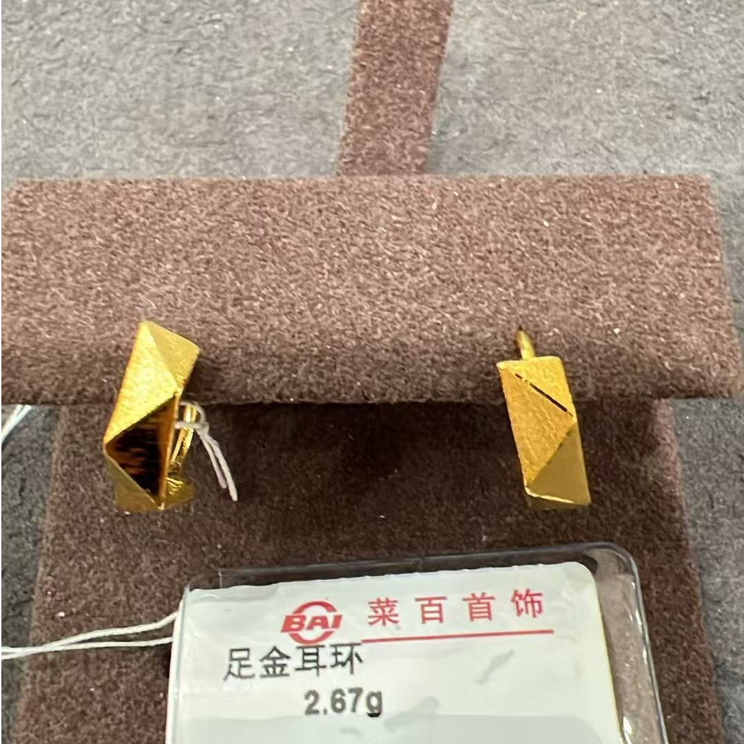 CBAI/菜百足金耳饰