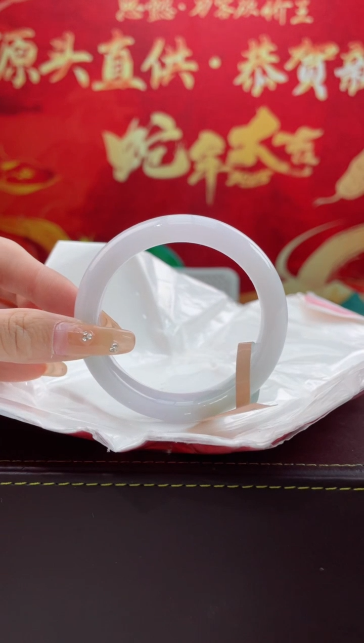 【闪购商品】翡翠手镯未镶嵌22翡翠手镯