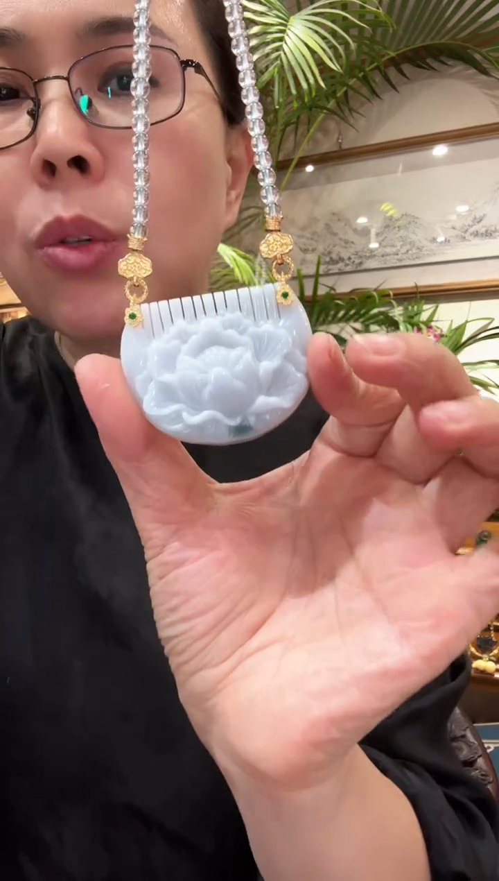 【闪购商品】翡翠颈饰未镶嵌国风