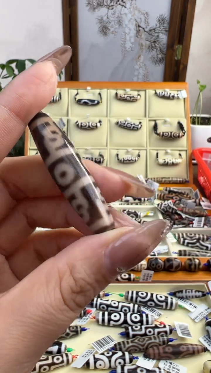 【闪购商品】玛瑙/玉髓吊坠(不含链)未镶嵌165.