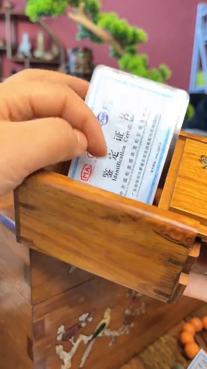 【闪购商品】木中之❤王妍妍批发28黄奇单1.0+木盒