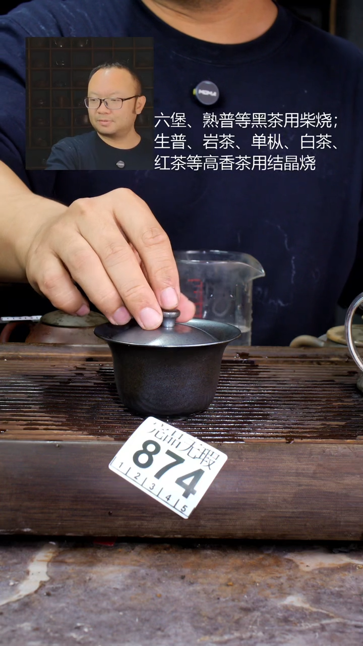 壶帆*o四大名陶钦州坭兴陶874