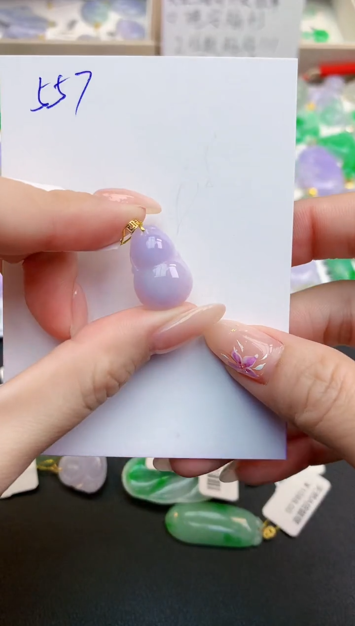 颈饰18K金镶嵌翡翠天然缅甸A货翡翠