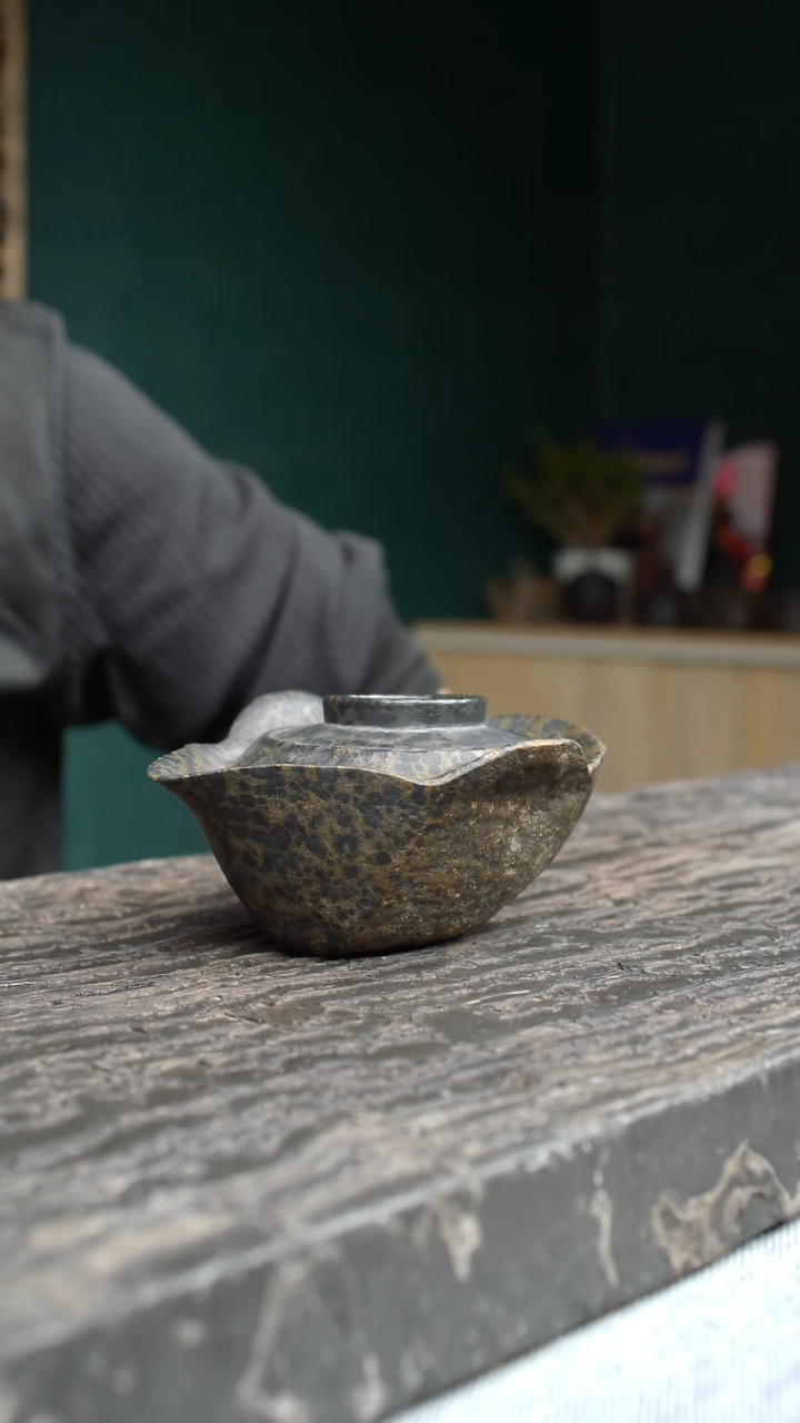 【闪购商品】冰碛岩石壶手抓120毫升