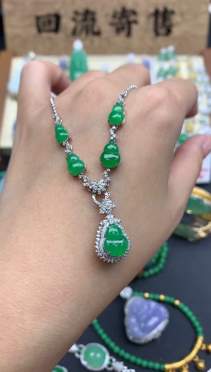 【闪购商品】翡翠颈饰18K金镶嵌669--中国好珍宝