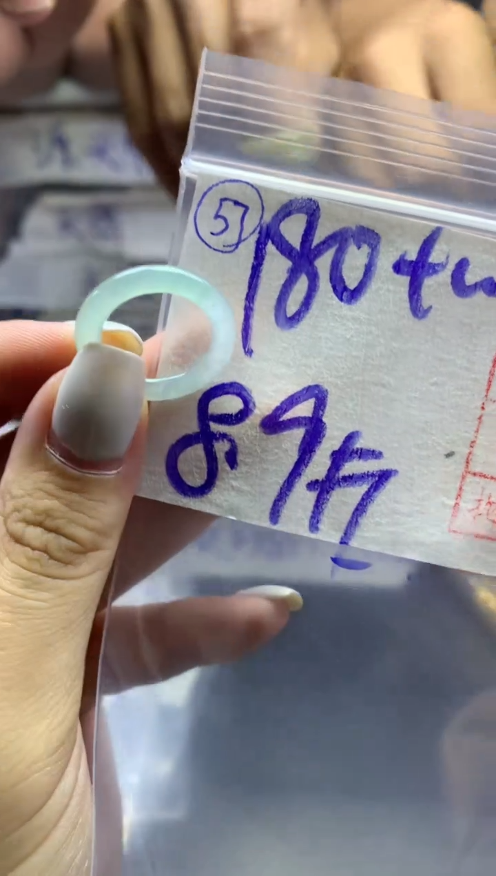 【闪购商品】定制翡翠未镶嵌57戒圈89*190元毛货需精抛光发