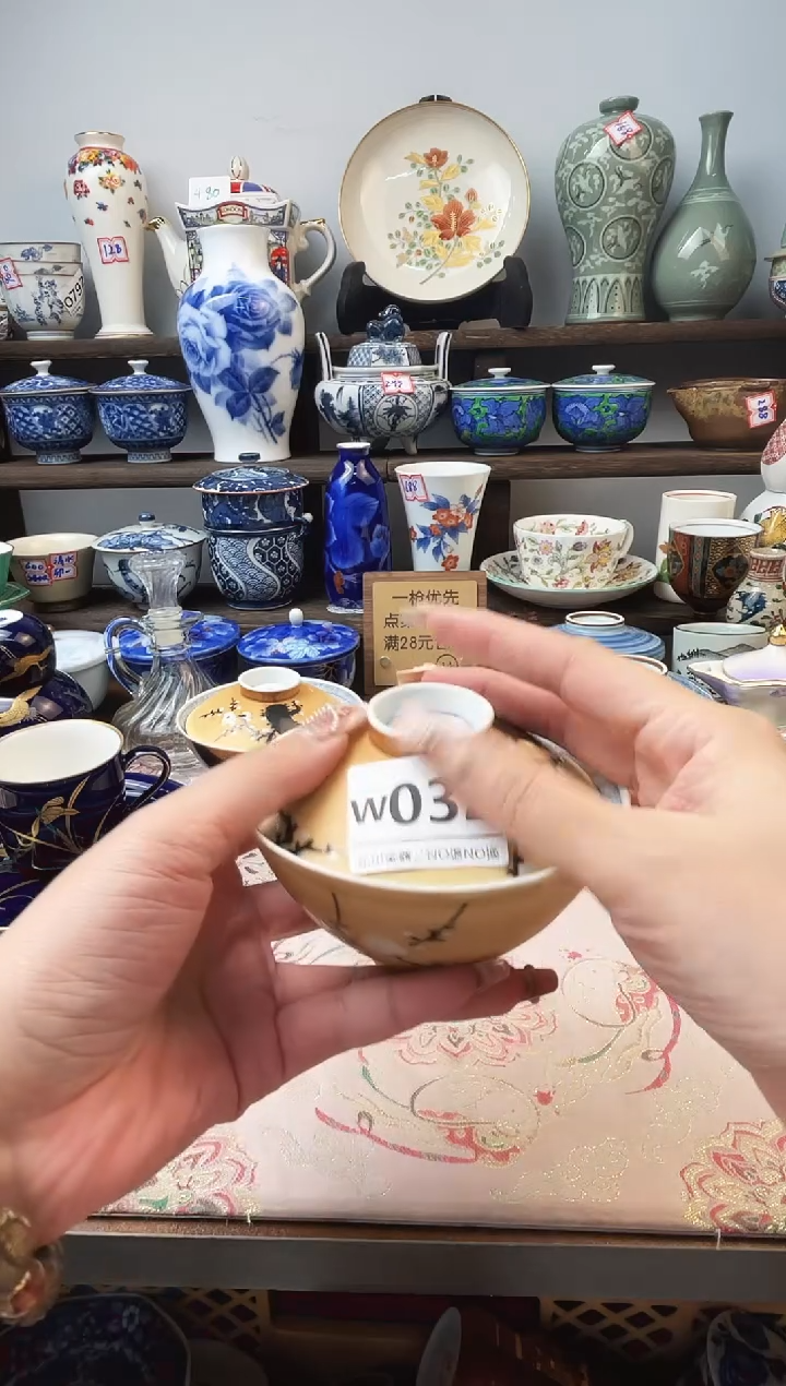 瓷片暮**影W032不退不换.感谢理解