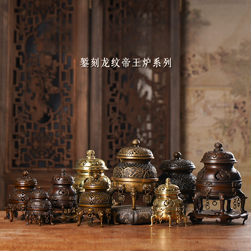 炉天下【苏工帝王香炉】香薰摆件107