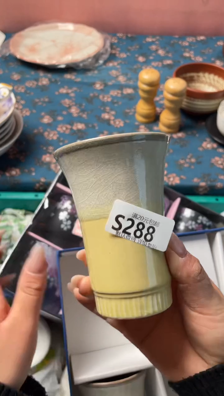 瓷片绿**踪瓷器瓷器S288